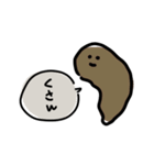 代弁うんこ（個別スタンプ：15）