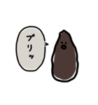代弁うんこ（個別スタンプ：17）