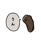 代弁うんこ（個別スタンプ：21）