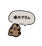 代弁うんこ（個別スタンプ：24）