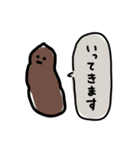 代弁うんこ（個別スタンプ：25）