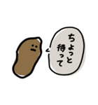 代弁うんこ（個別スタンプ：27）