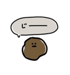 代弁うんこ（個別スタンプ：29）