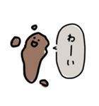 代弁うんこ（個別スタンプ：33）