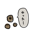 代弁うんこ（個別スタンプ：34）