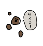 代弁うんこ（個別スタンプ：35）