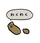 代弁うんこ（個別スタンプ：36）