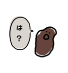 代弁うんこ（個別スタンプ：37）
