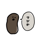 代弁うんこ（個別スタンプ：38）