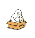 動いても笑っておこうと思う人2（個別スタンプ：15）