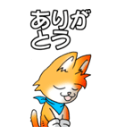 オレンジ色の猫 その1（基本）（個別スタンプ：6）