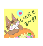 猫のミルクとくるみ2（個別スタンプ：8）