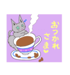 猫のミルクとくるみ2（個別スタンプ：9）