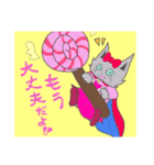 猫のミルクとくるみ2（個別スタンプ：10）