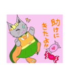 猫のミルクとくるみ2（個別スタンプ：11）