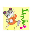 猫のミルクとくるみ2（個別スタンプ：13）