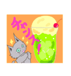 猫のミルクとくるみ2（個別スタンプ：18）
