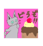 猫のミルクとくるみ2（個別スタンプ：19）