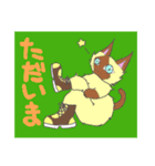 猫のミルクとくるみ2（個別スタンプ：23）