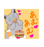 猫のミルクとくるみ2（個別スタンプ：24）