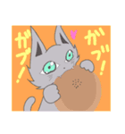 猫のミルクとくるみ2（個別スタンプ：26）