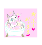 猫のミルクとくるみ2（個別スタンプ：31）
