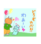 猫のミルクとくるみ2（個別スタンプ：40）