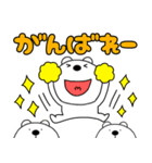 【デカ文字】くまぽん119（個別スタンプ：25）