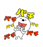 【デカ文字】くまぽん119（個別スタンプ：29）