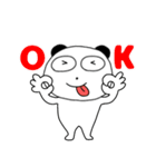【連絡用】ぶさいくパンダ62（個別スタンプ：1）