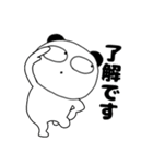 【連絡用】ぶさいくパンダ62（個別スタンプ：2）