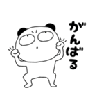 【連絡用】ぶさいくパンダ62（個別スタンプ：7）