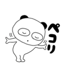 【連絡用】ぶさいくパンダ62（個別スタンプ：11）