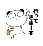 【連絡用】ぶさいくパンダ62（個別スタンプ：13）