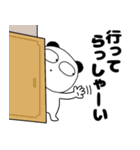 【連絡用】ぶさいくパンダ62（個別スタンプ：14）