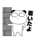 【連絡用】ぶさいくパンダ62（個別スタンプ：24）