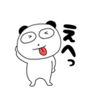 【連絡用】ぶさいくパンダ62（個別スタンプ：33）
