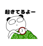 【連絡用】ぶさいくパンダ62（個別スタンプ：36）