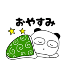 【連絡用】ぶさいくパンダ62（個別スタンプ：38）
