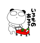 【連絡用】ぶさいくパンダ62（個別スタンプ：40）