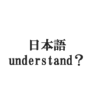 煽り力MAX【毒舌、辛口、悪口、辛辣】（個別スタンプ：15）