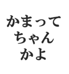 煽り力MAX【毒舌、辛口、悪口、辛辣】（個別スタンプ：16）