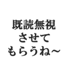 煽り力MAX【毒舌、辛口、悪口、辛辣】（個別スタンプ：32）