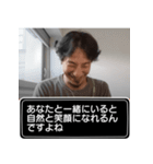 恋人に送る、ひろゆきスタンプ（個別スタンプ：2）