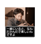 恋人に送る、ひろゆきスタンプ（個別スタンプ：20）