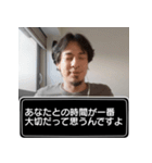 恋人に送る、ひろゆきスタンプ（個別スタンプ：28）