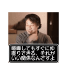 恋人に送る、ひろゆきスタンプ（個別スタンプ：29）