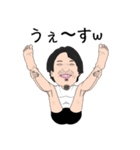ひろゆき語録と言わなさそうな事（個別スタンプ：20）