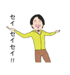 ひろゆき語録と言わなさそうな事（個別スタンプ：22）