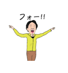 ひろゆき語録と言わなさそうな事（個別スタンプ：23）